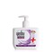 Yenbu Antibacterial Cosmic HandWash 250ml