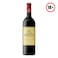 Kanonkop Kadette Pinotage Wine 750Ml