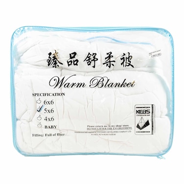 Jibao White Duvet 5 X 6