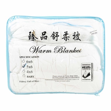 Jibao White Duvet 5 X 6