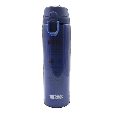 Thermos Bottle Silver TC/600T 0.6L Blue
