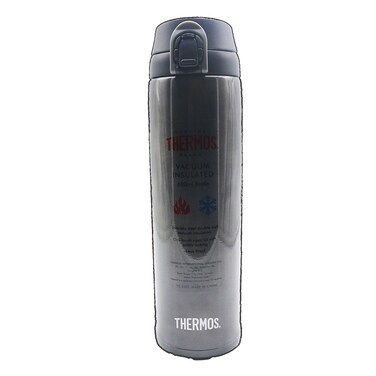 Thermos Bottle Silver TC/600T 0.6L