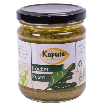 Kaputei Rocket Pesto 190g
