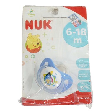 Nuk Silicone Soother S2 Winnie Pooh