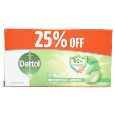 Dettol Herbal Soap 3&#39;S 165g