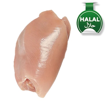 Chicken Thigh Boneless 500G