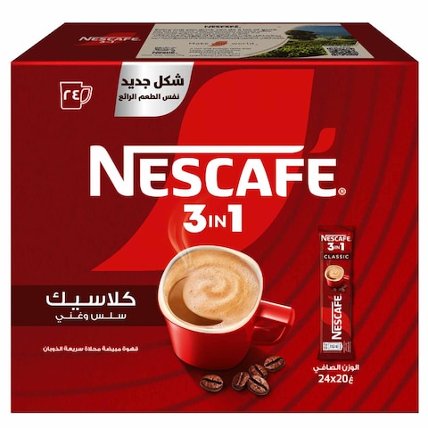 Nescafe Mix Sachet Instant Coffee 20g x Pack of 24