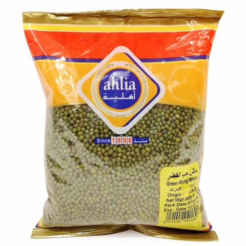 Ahlia Green Whole Moong 800 gr