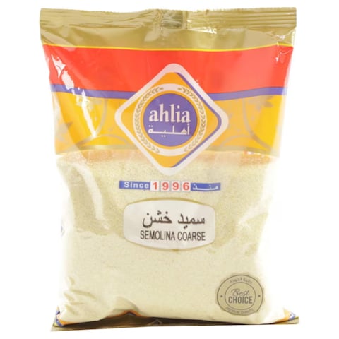 AHLIA SEMOLINA COARSE 800G
