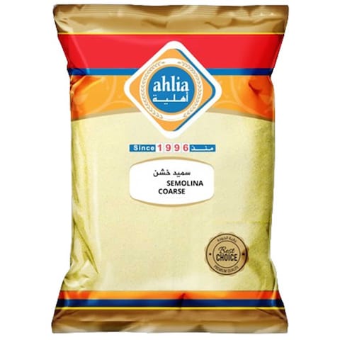 AHLIA SEMOLINA COARSE 800G