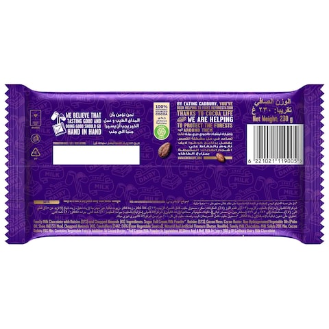 Cadbury Dairy Milk Fruit &amp; Nut Chocolate 230G