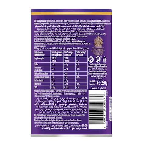 Cadbury Original Drinking Hot Chocolate 250G