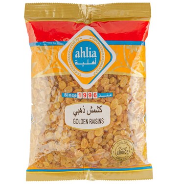 Ahlia Golden Raisins 750 gr