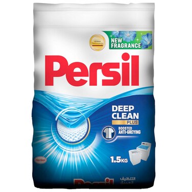 Persil Laundry Detergent , Powder - 1.5 Kg