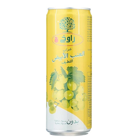 Rauch Juice White Grape Flavor 355 Ml