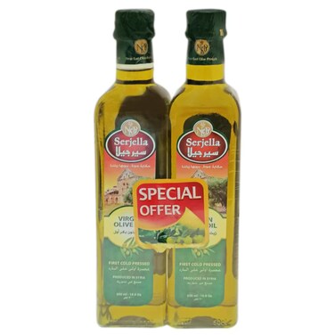 Serjella Virgin Olive Oil 500 ml X 2 Pieces