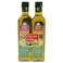 Serjella Virgin Olive Oil 500 ml X 2 Pieces