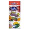 Ghalia Cocktail  Juice Tetra Pack 200ml