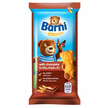 Barni Chocolate Cake 30G @7%