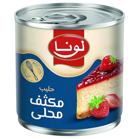 حليب لونا المكثف المحلى 395 جرام