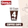 SANITA COFFEE PAPER CUPS 50 PCS