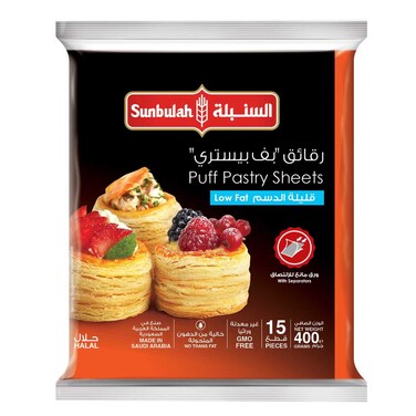 Sunbulah Low Fat Puff Pastry Sheets 400g