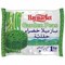 هايماركت بازيلا خضراء حقلية 1كجم