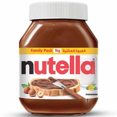 Nutella Hazelnut Chocolate Breakfast Spread, Jar, 1kg