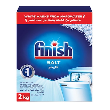 Finish Dishwasher Salt, 2 kg