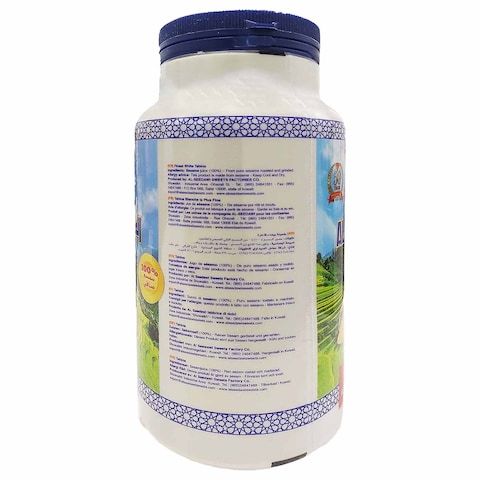 Al-Seedawi Finest White Tahina, 1Kg