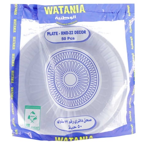 ROUND WHITE PLASTIC PLATE 9 22