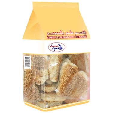 Al Faysal Sweet Baqsam Sesame 1Kg