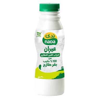 Nada Ayran Laban Drink 360ml