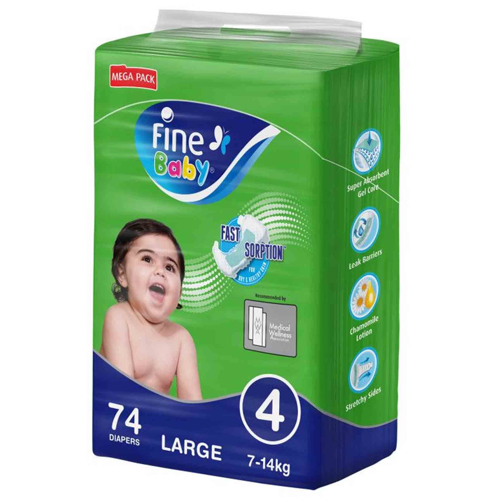 FINE DIAPER LARGE 74