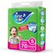 FINE DIAPER MAXI 70