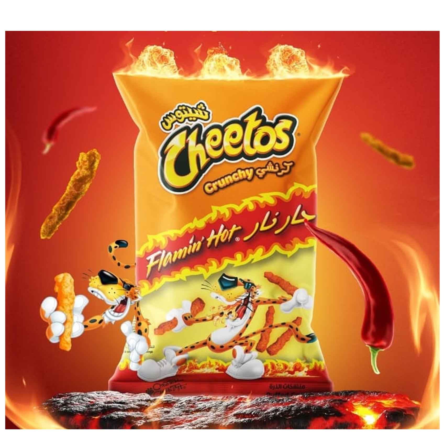 Buy CHEETOS CRUNCHY FLAMIN HOT 25G X12 Online | Carrefour Kuwait