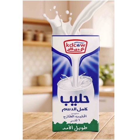 كي دي كاو حليب كامل الدسم ٤ × ١ لتر