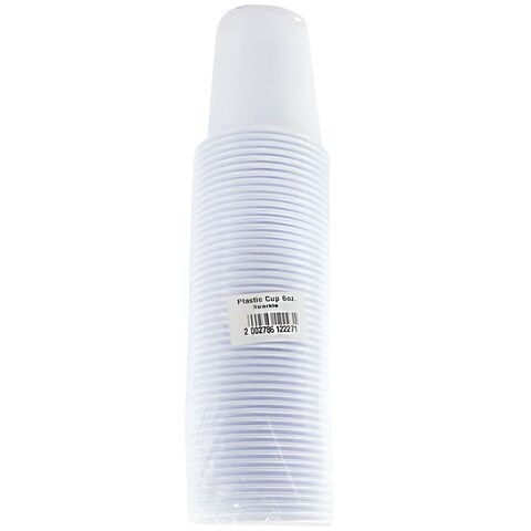Sparkle Plastic Cups 6 oz, 50 Pieces