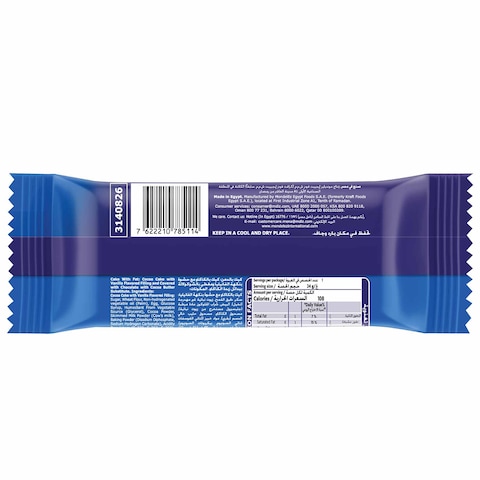 Oreo Cadbury Chocolate Coated Cake 24G