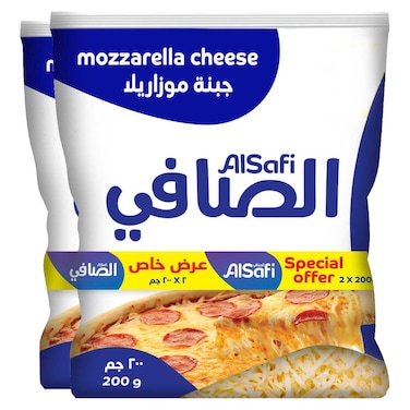 AlSafi Mozarella Cheese 200g x 2