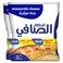 AlSafi Mozarella Cheese 200g x 2