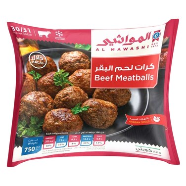 Al Mawashi Frozen Beef Meatballs With Arabic Spices 750g