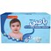 BAMBI SUPER PACK S4 -124 DIAPER