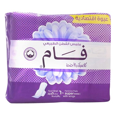 FAM Classic With Wing Natural Cotton Feel Sanitary Pads 60 Pieces
