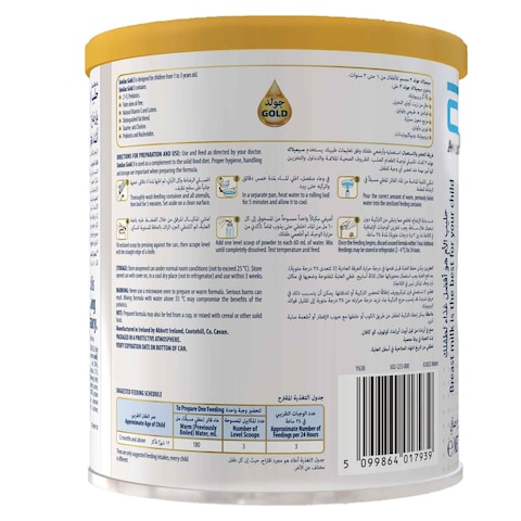 SIMILAC GOLD 3- 400GM