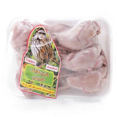 Naif Frozen Quails 600g