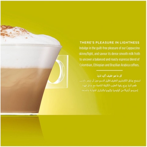 Nescafe Dolce Gusto Skinny/Unsweetened Cappuccino Coffee 161.6gm