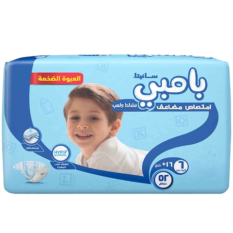 Sanita Bambi Diaper Size 6, XXL, 52 Count