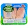 Alyoum Fresh Chicken Breast Fillet 450g