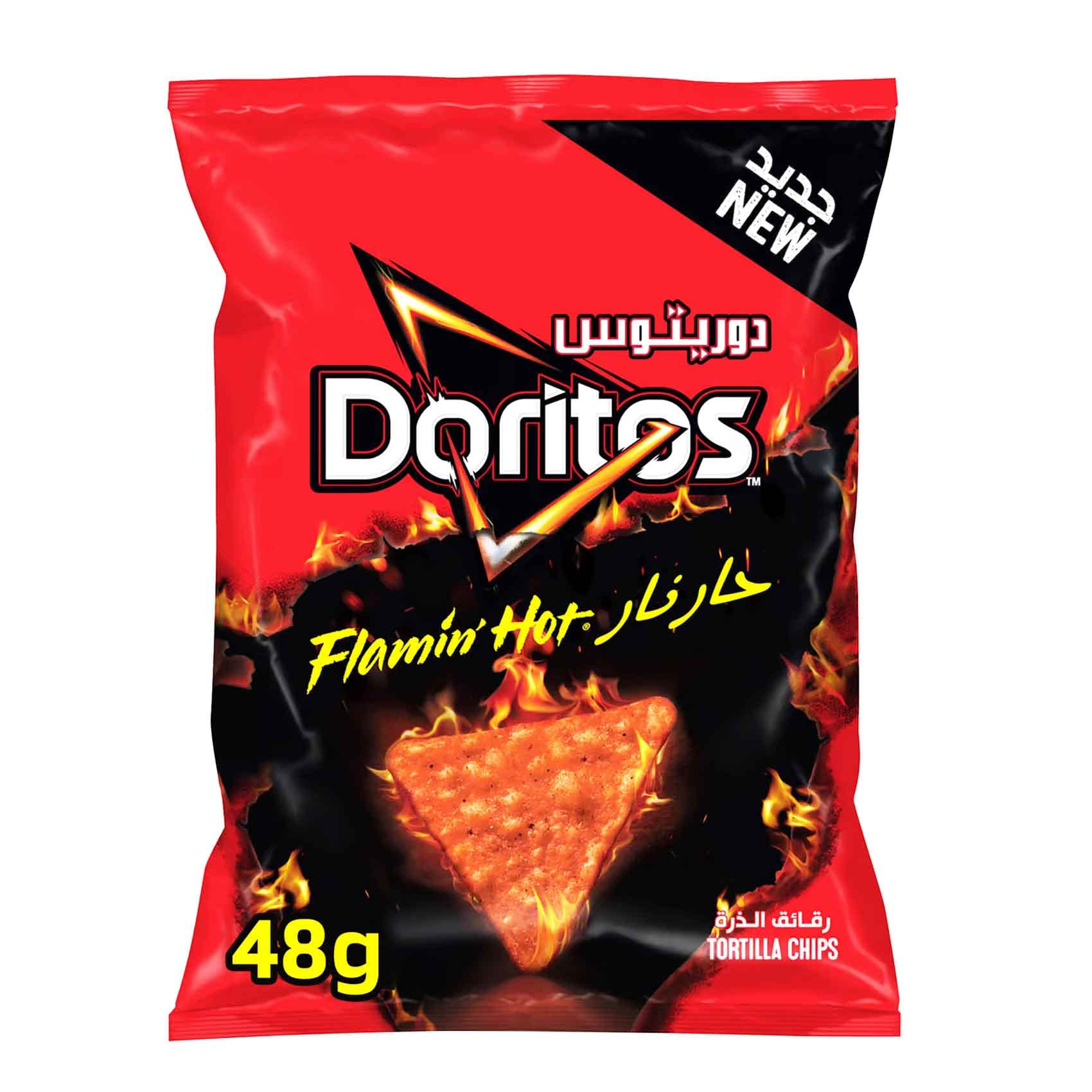 doritos flamin hot bww